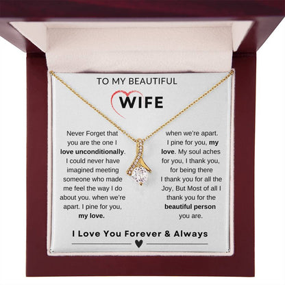 My Wife, Gift From Husband, Love, Emotional Feeling, To My Beautiful Wife. Wife Necklace, Alluring Beauty Necklace (Yellow & White Gold Variants)