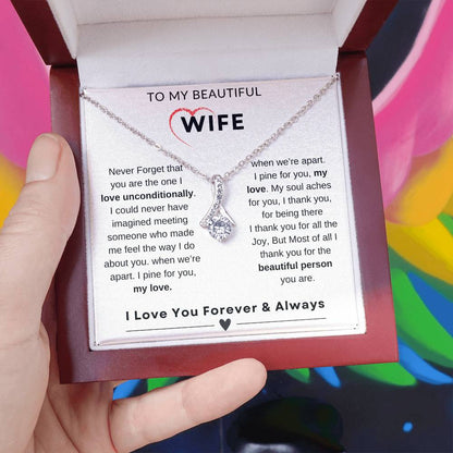 My Wife, Gift From Husband, Love, Emotional Feeling, To My Beautiful Wife. Wife Necklace, Alluring Beauty Necklace (Yellow & White Gold Variants)